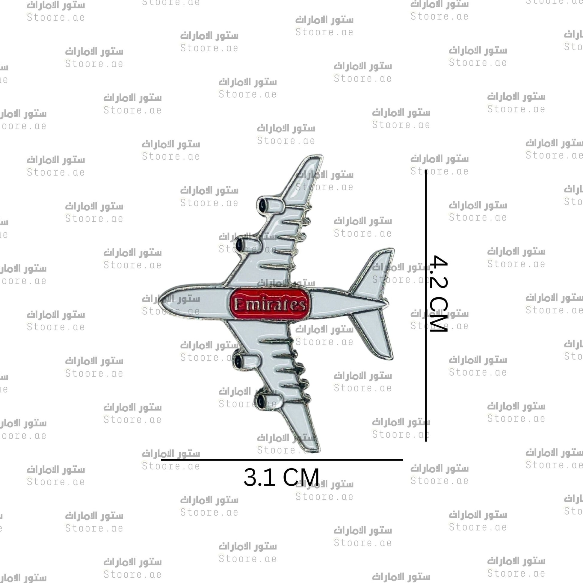 Badge Emirates Airline - 4