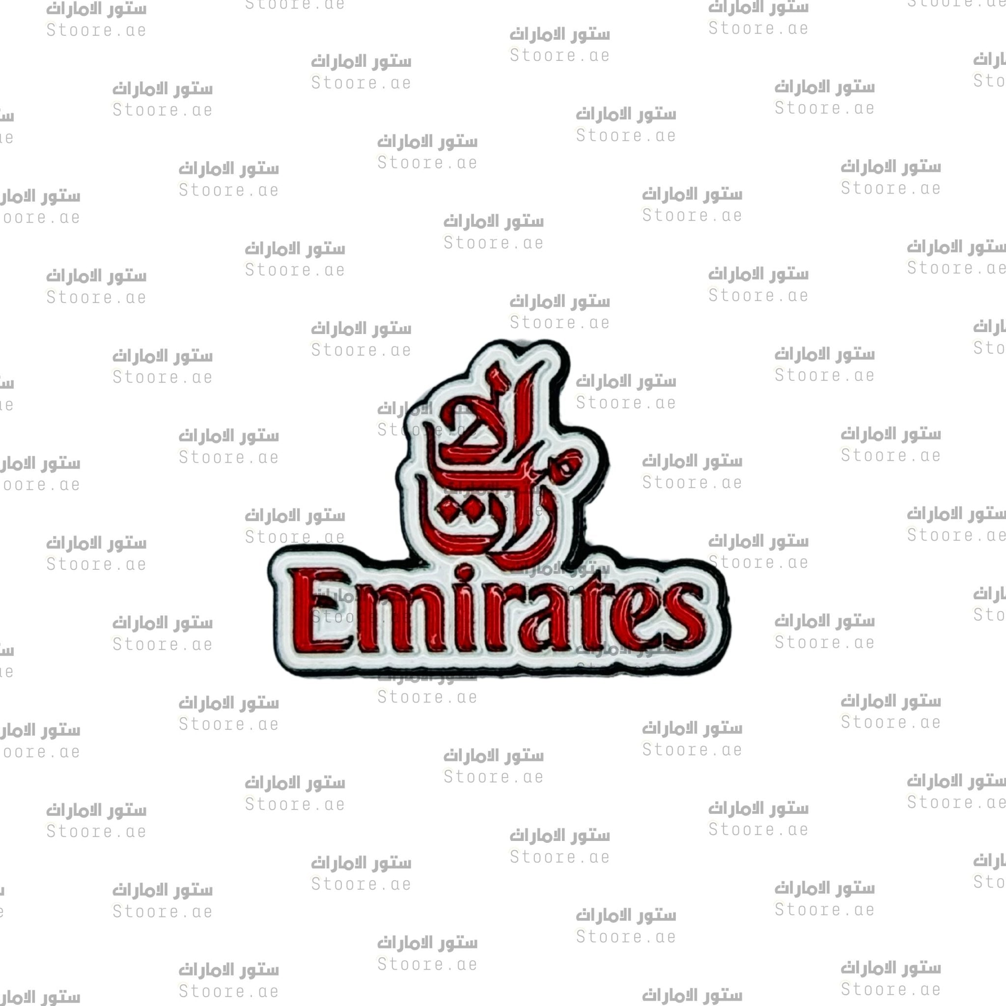 Badge Emirates Airline - 5