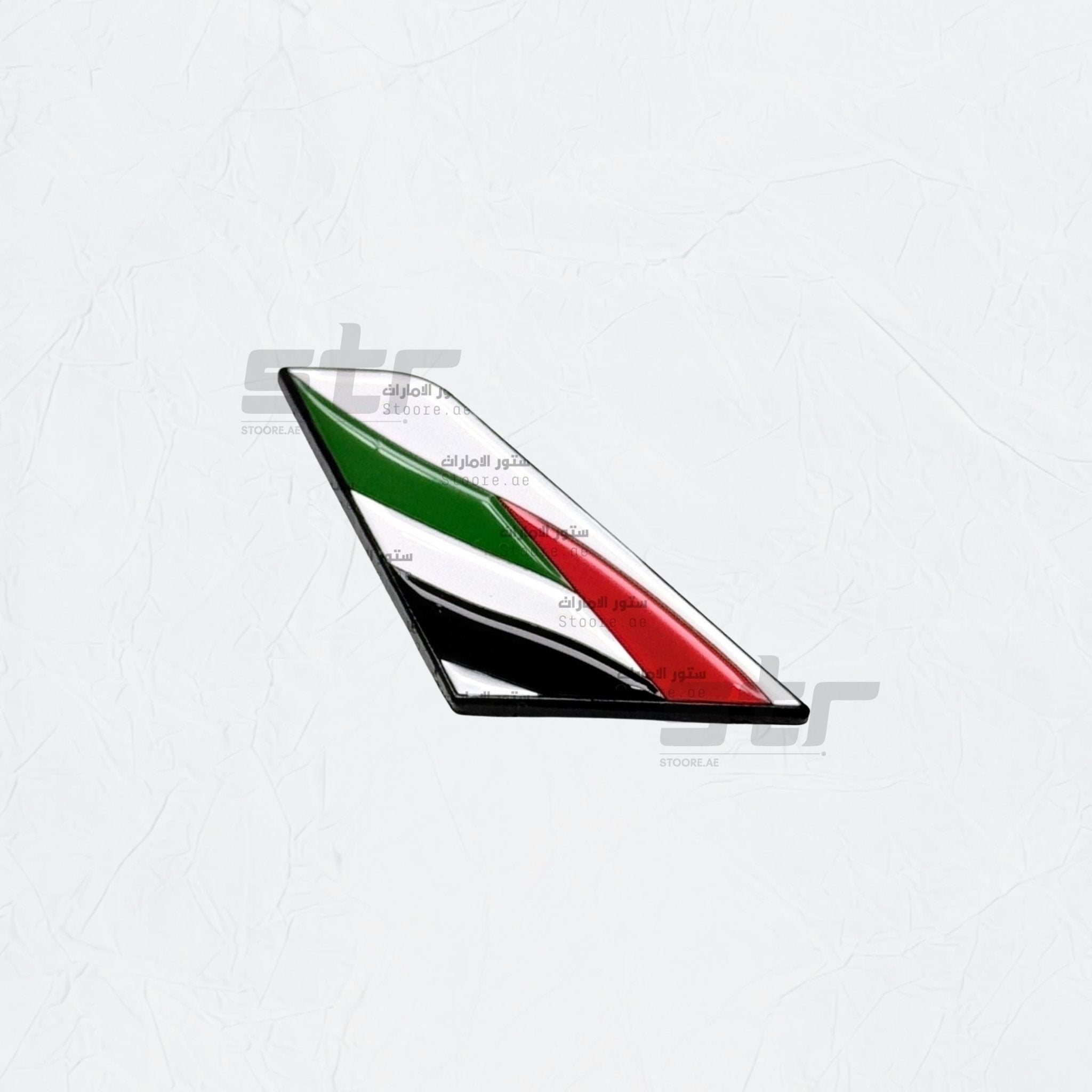 Badge Emirates Airline - 6