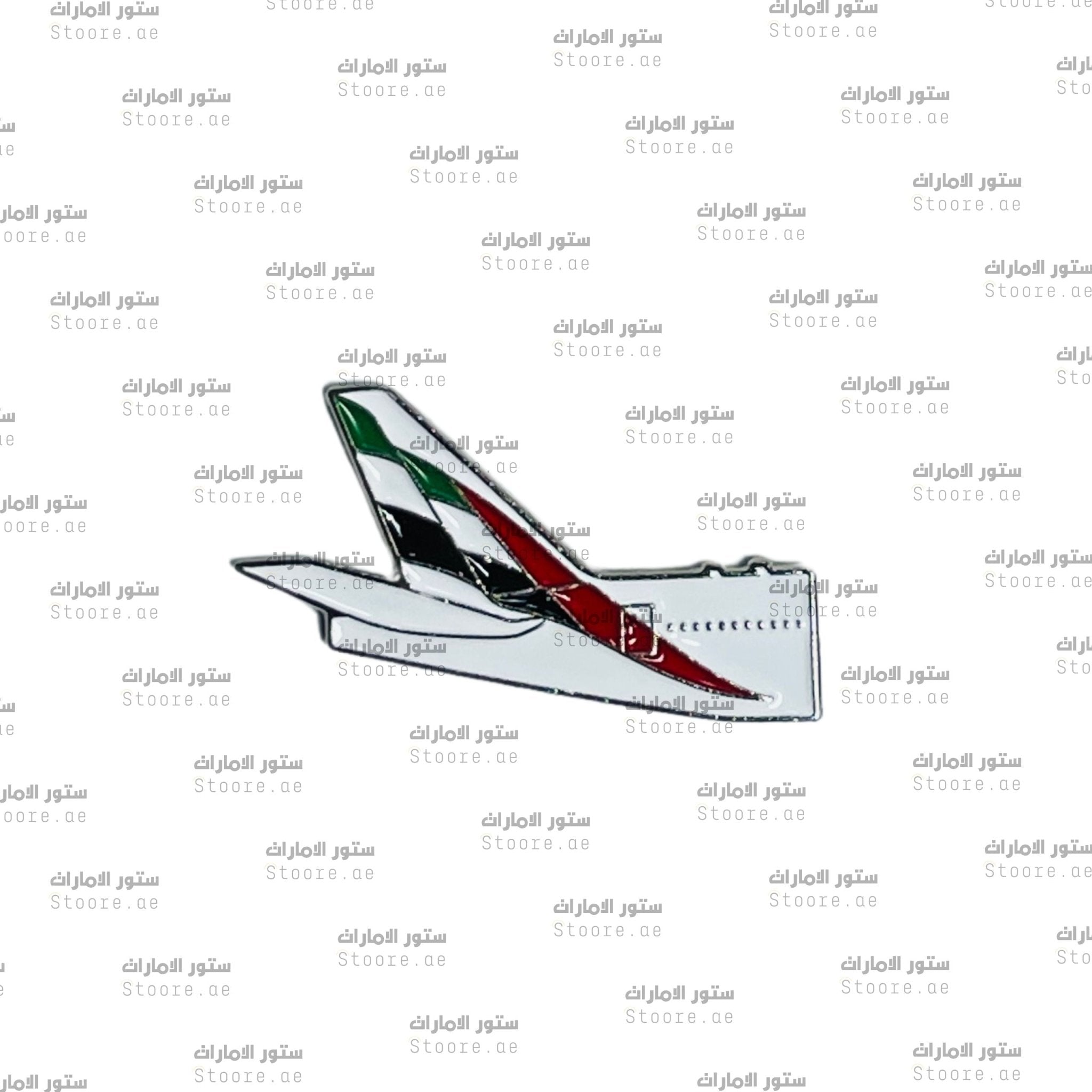 Badge Emirates Airline - 7