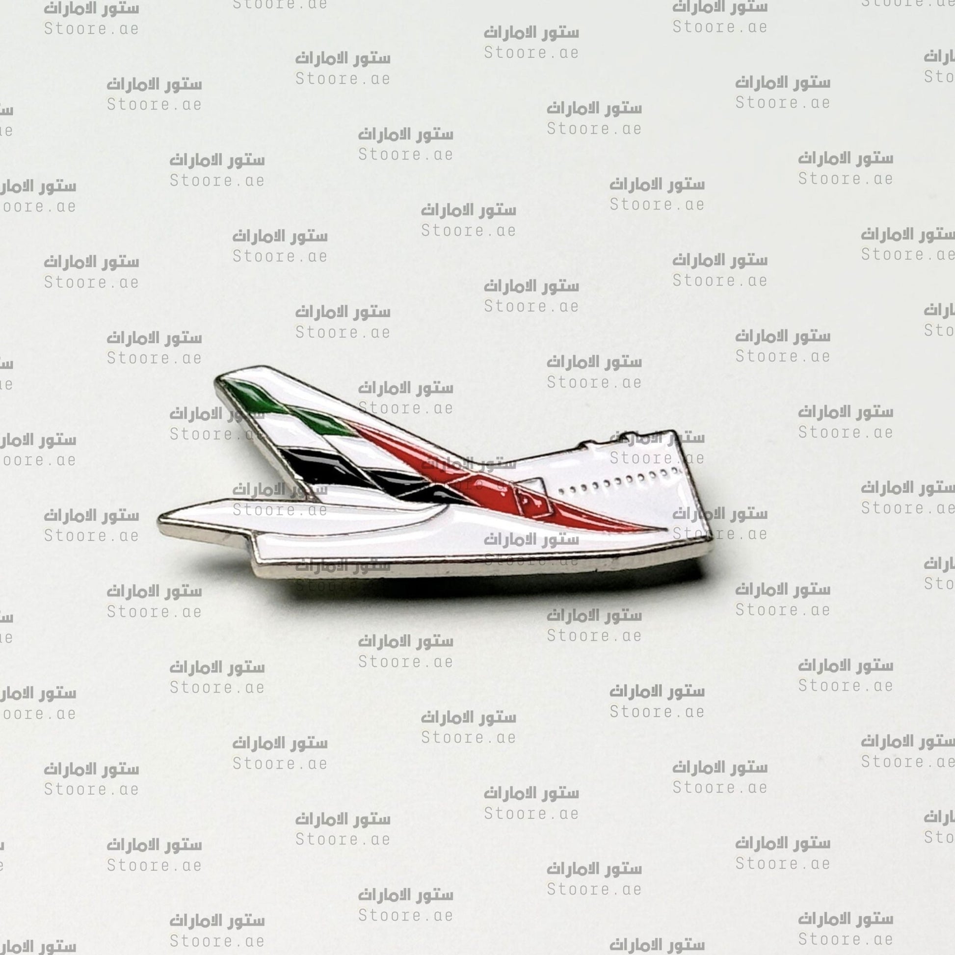 Badge Emirates Airline - 7