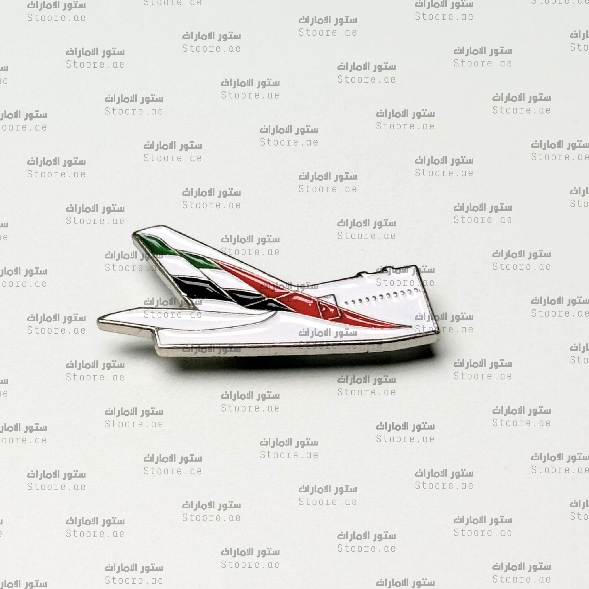 Badge Emirates Airline - 7