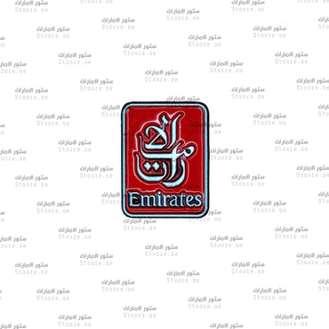 Badge Emirates Airline - 8