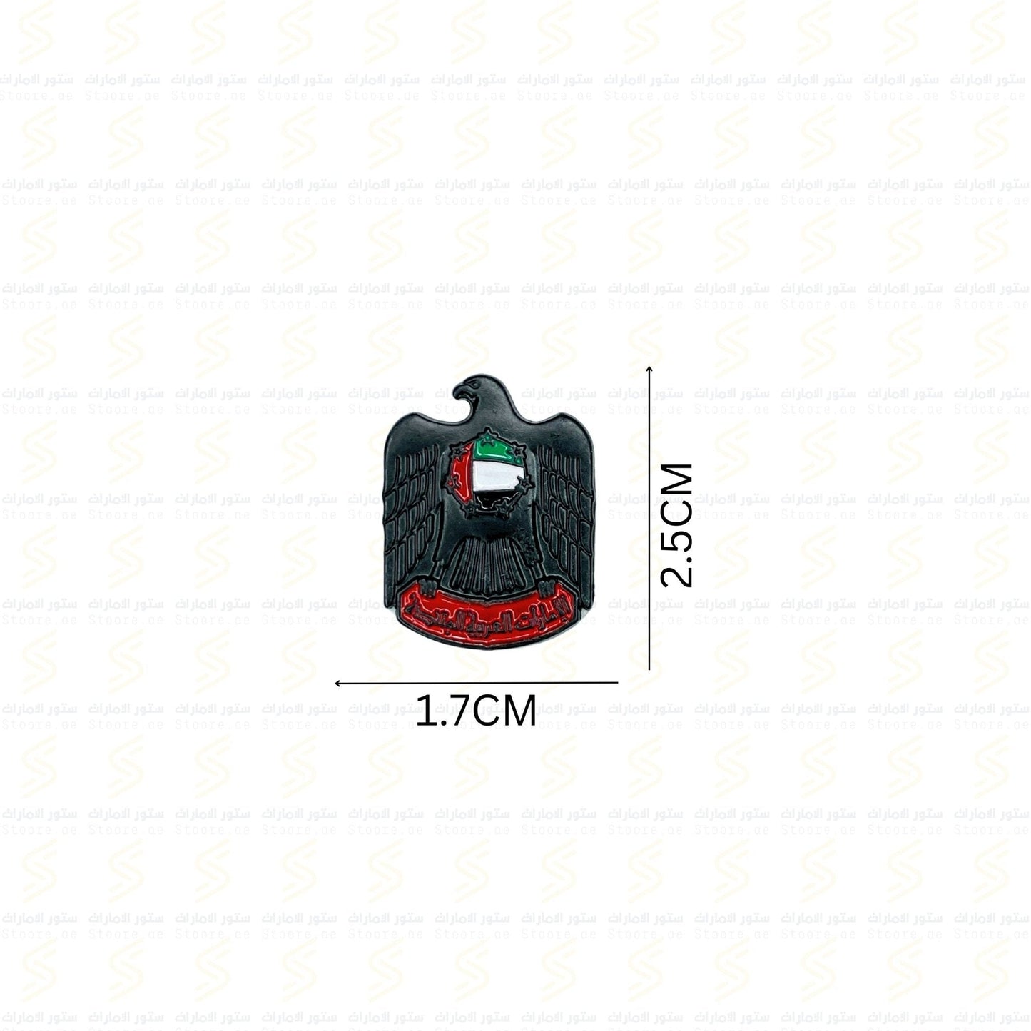 Badge Emirates Black - 1