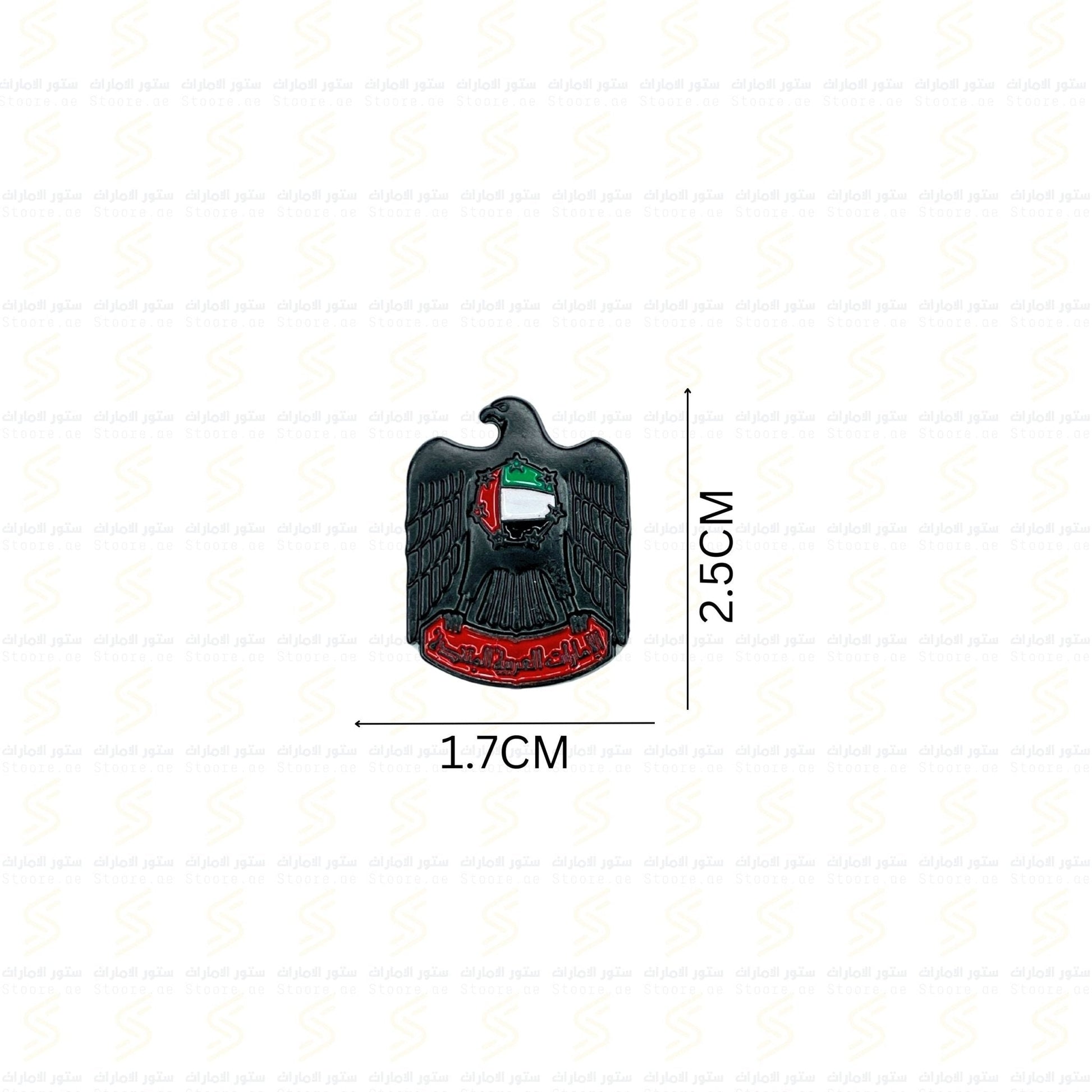 Badge Emirates Black - 1