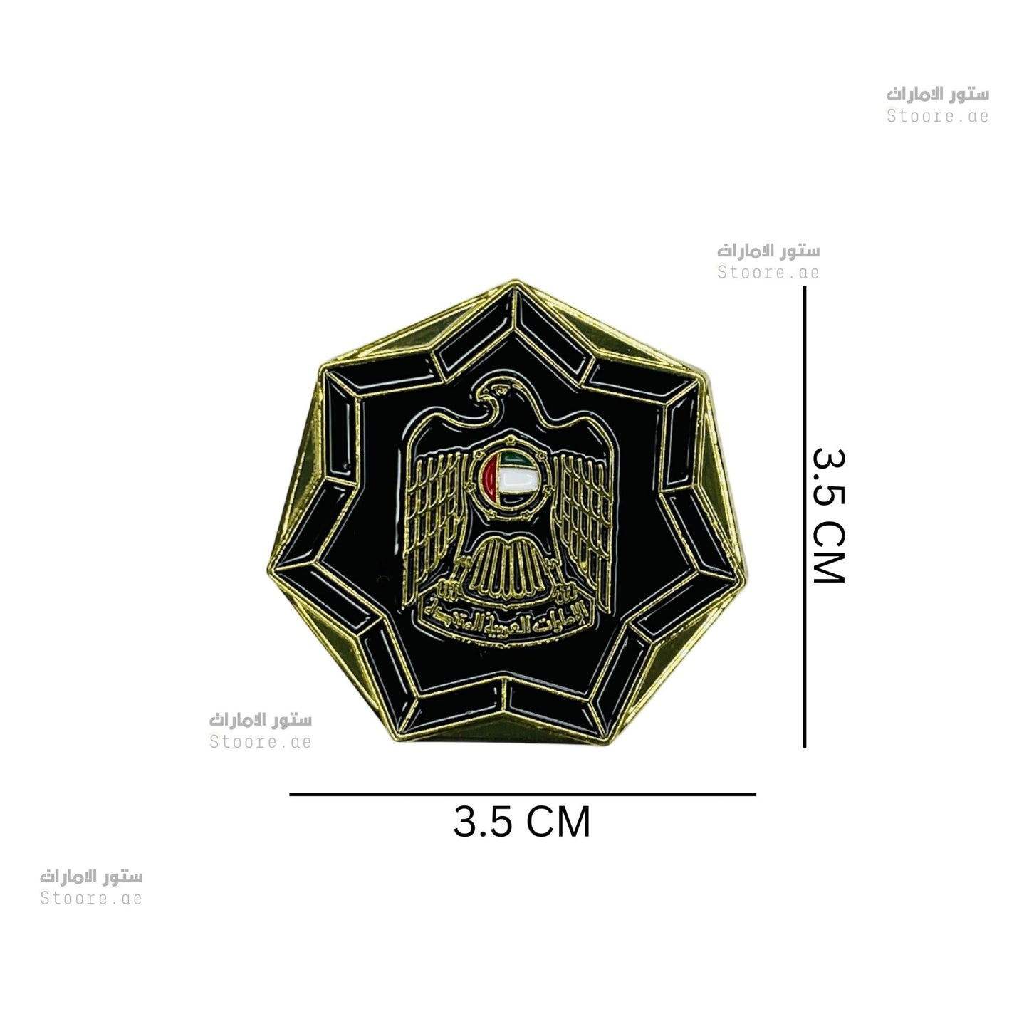Badge Emirates Black - 2