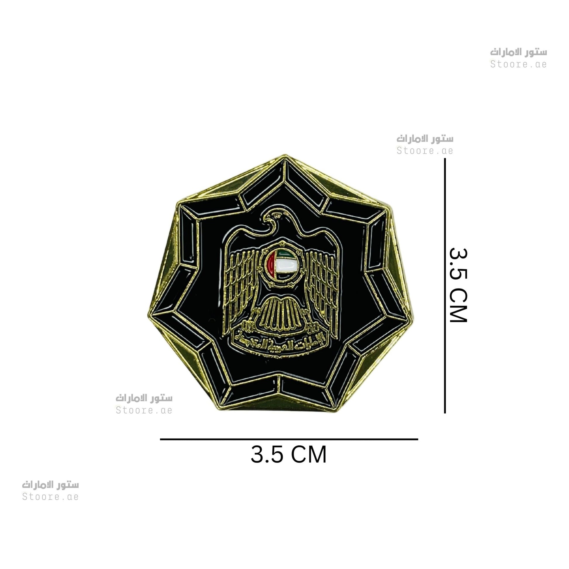 Badge Emirates Black - 2