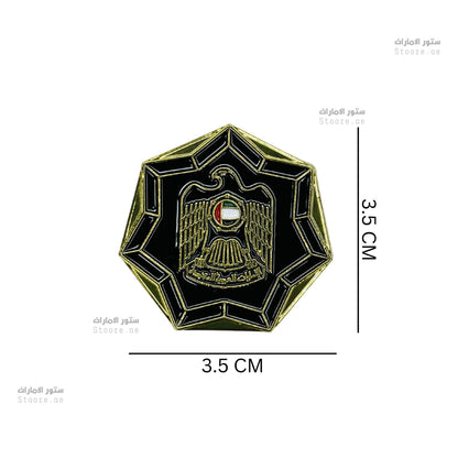 Badge Emirates Black - 2