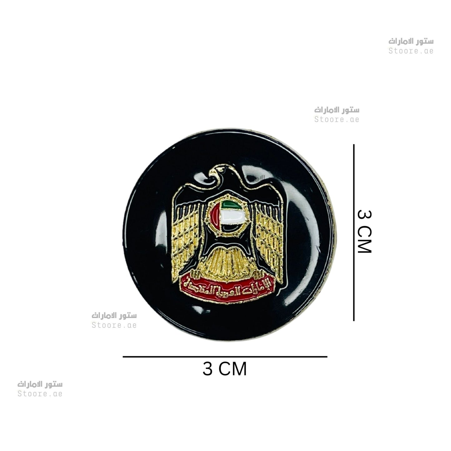 Badge Emirates Black - 3