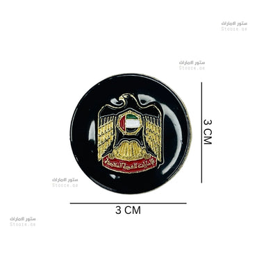 Badge Emirates Black - 3