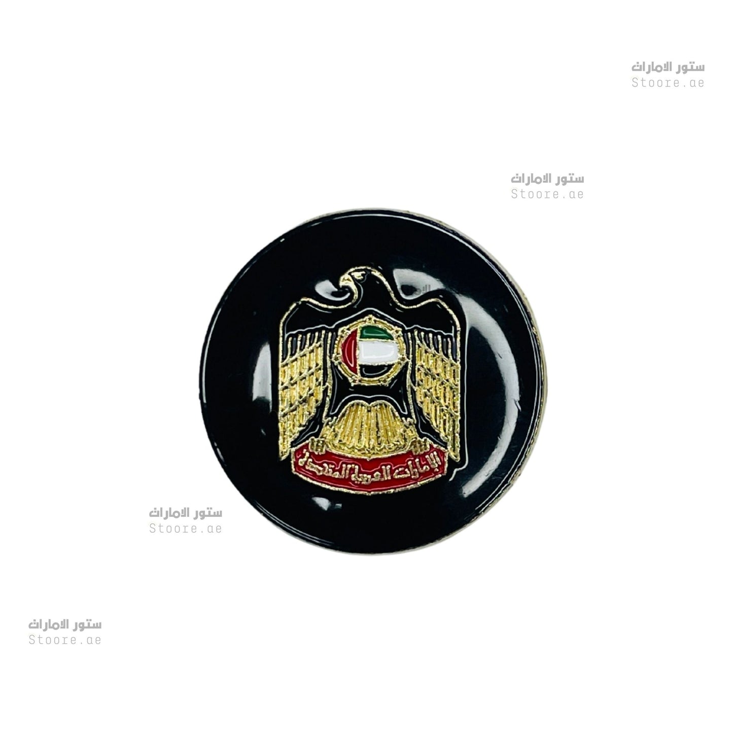 Badge Emirates Black - 3