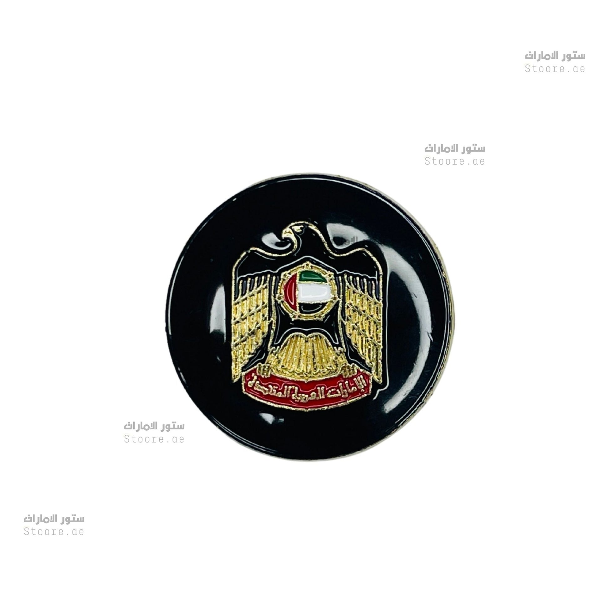 Badge Emirates Black - 3