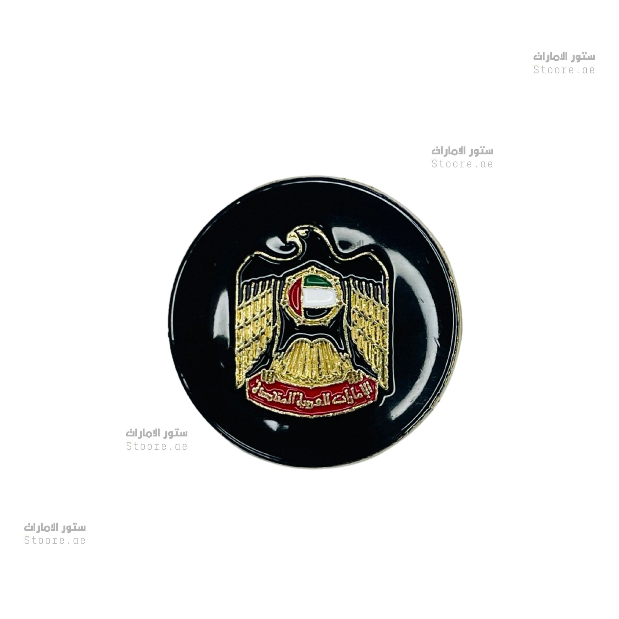 Badge Emirates Black - 3