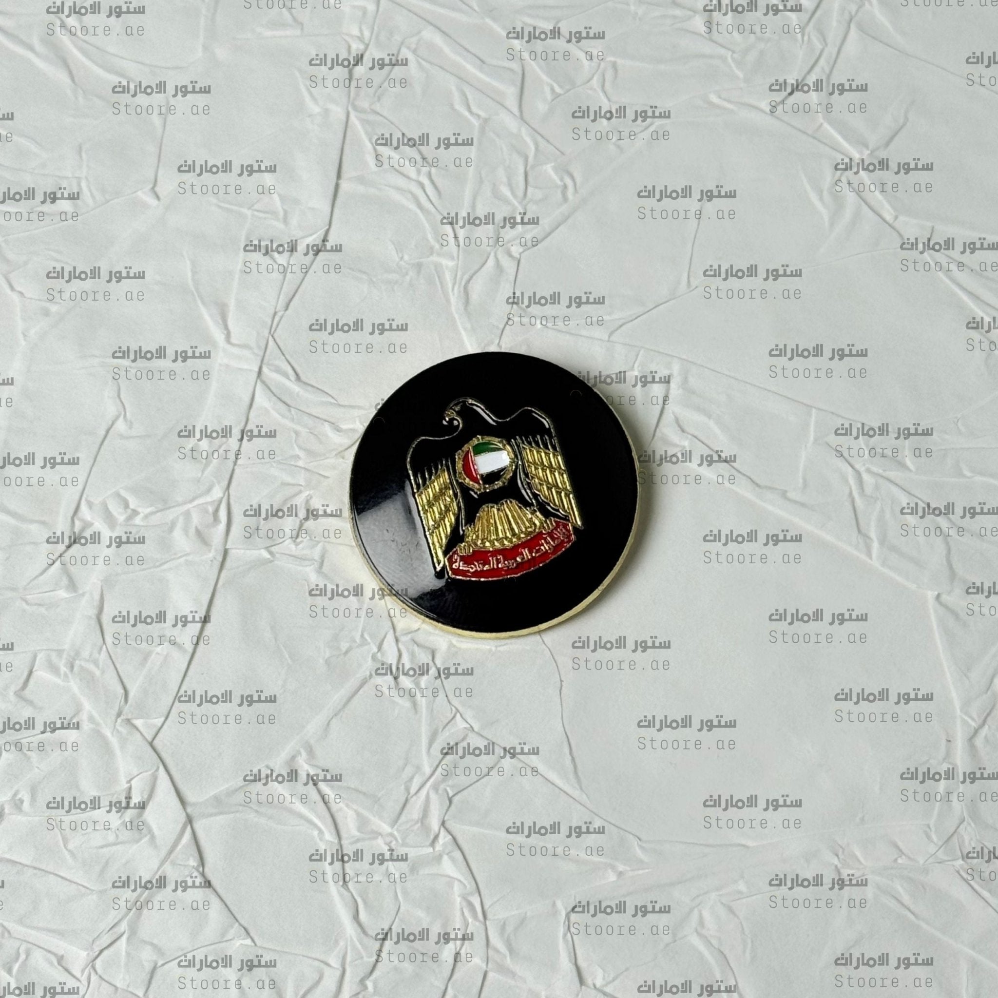 Badge Emirates Black - 3