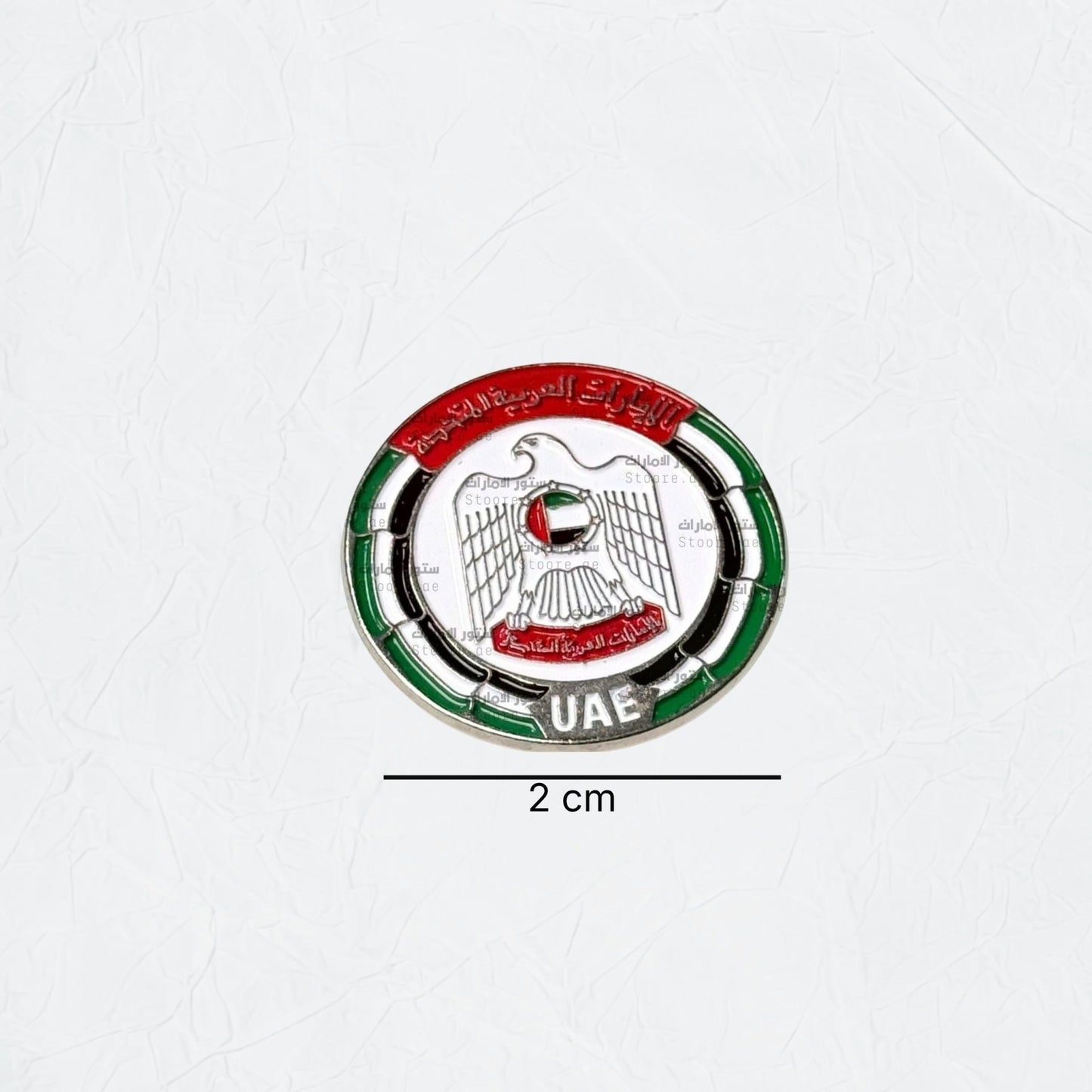 Badge Emirates Flag - 2