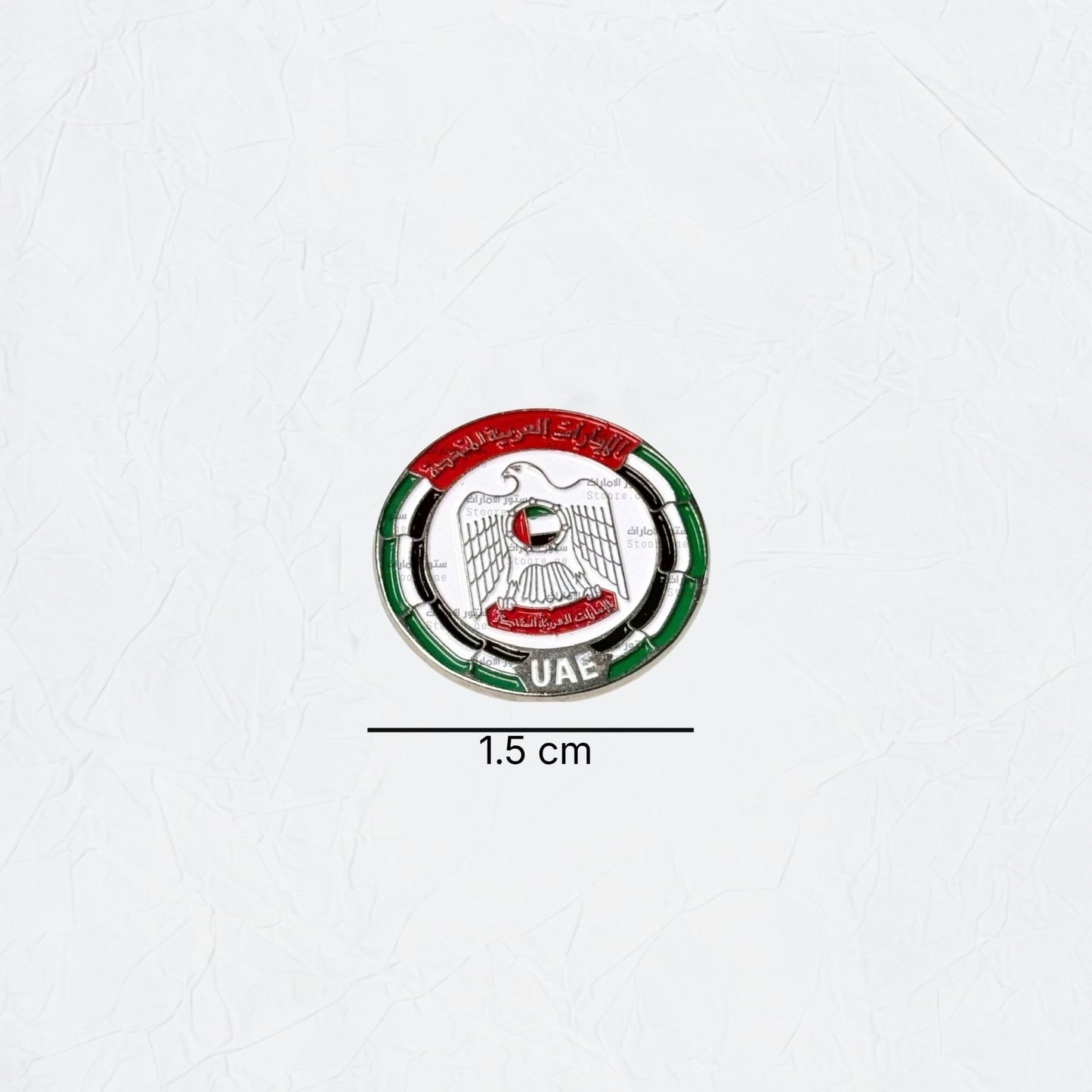 Badge Emirates Flag - 2