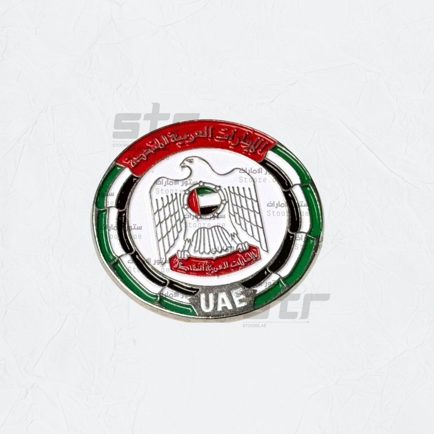 Badge Emirates Flag - 2