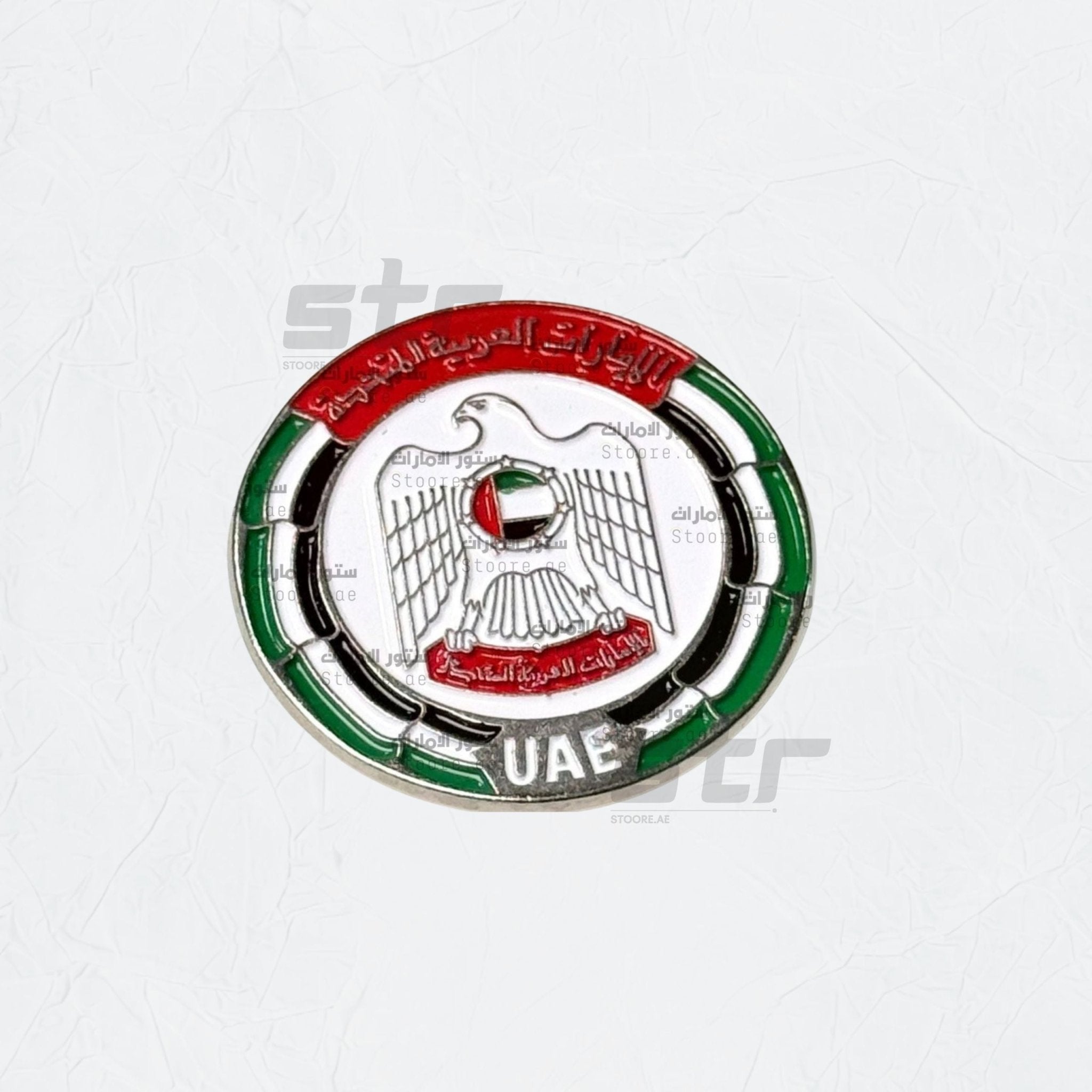 Badge Emirates Flag - 2