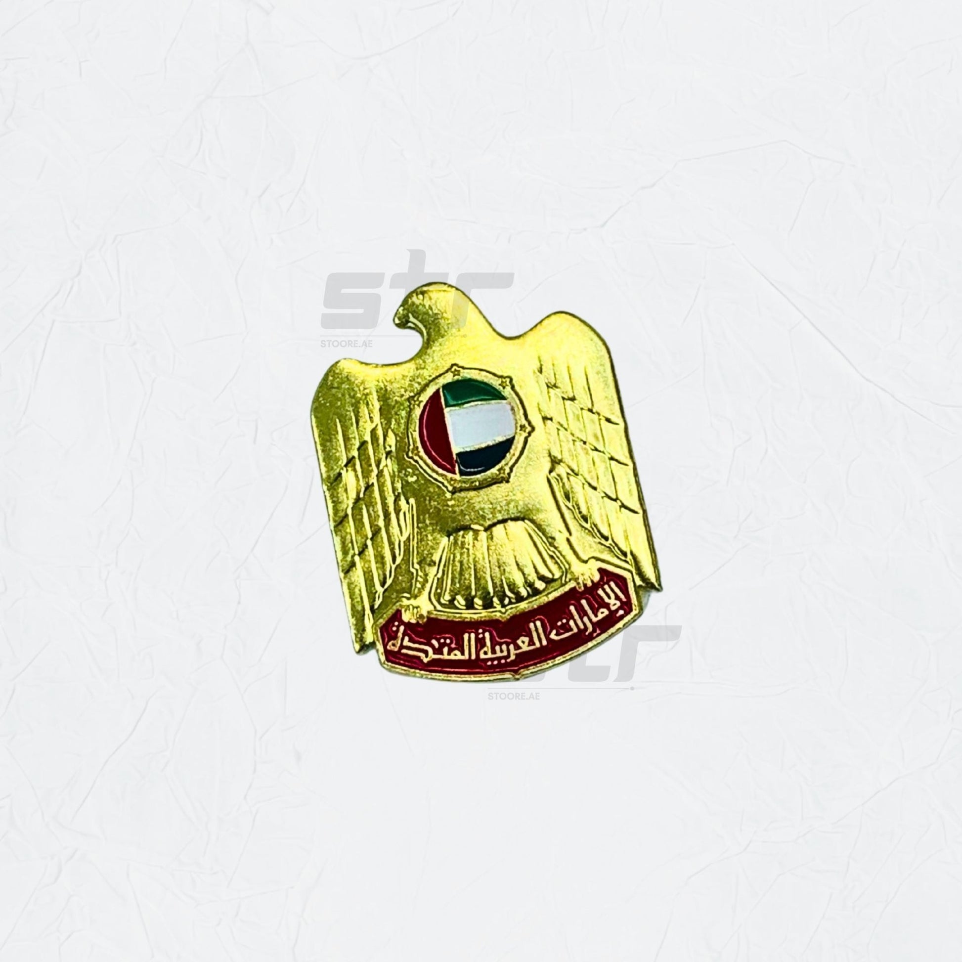 Badge Emirates Gold - 1