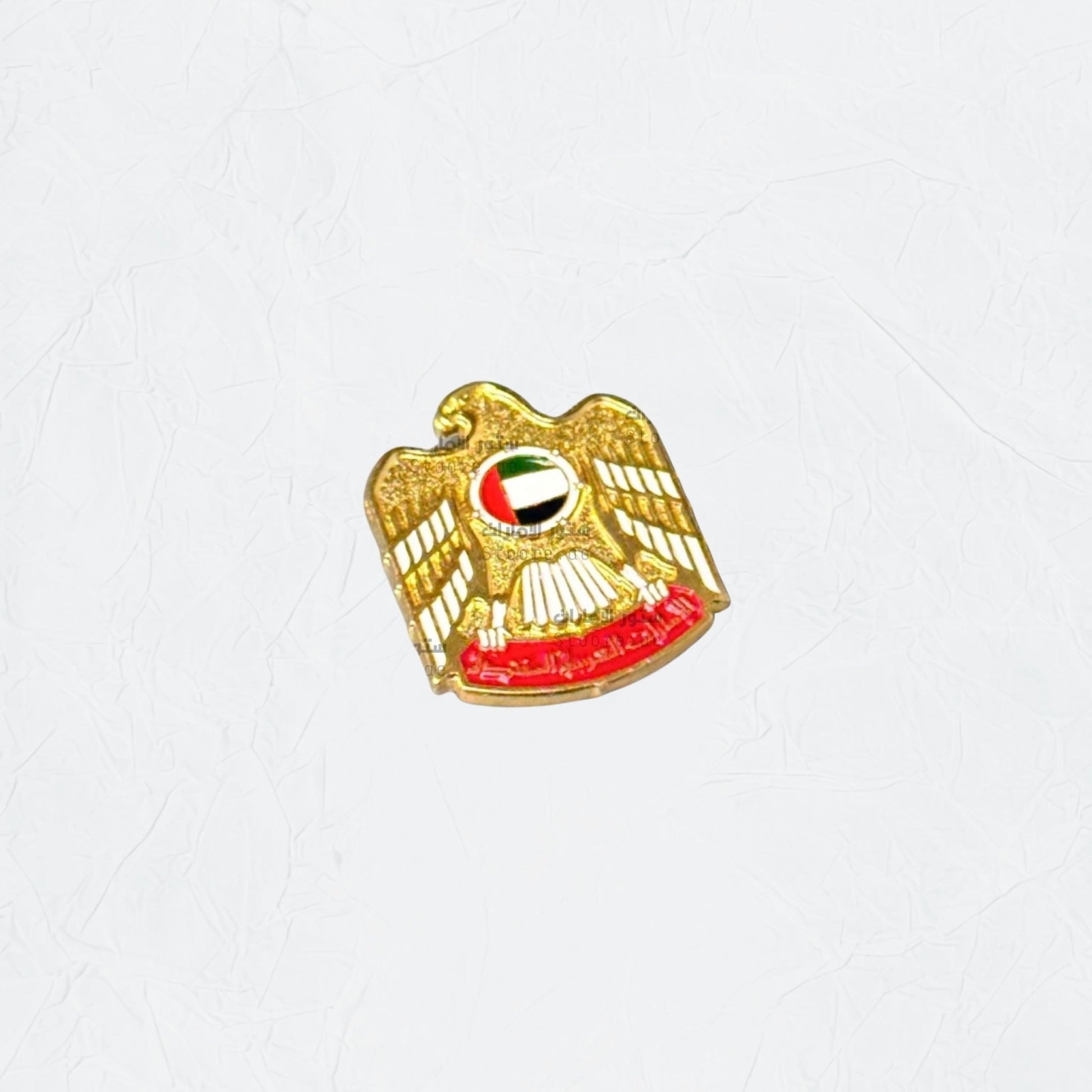 Badge Emirates Gold - 2