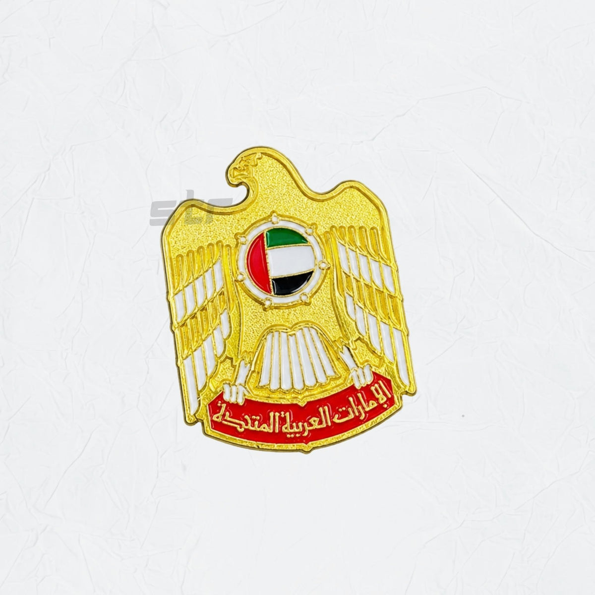 Badge Emirates Gold - 2
