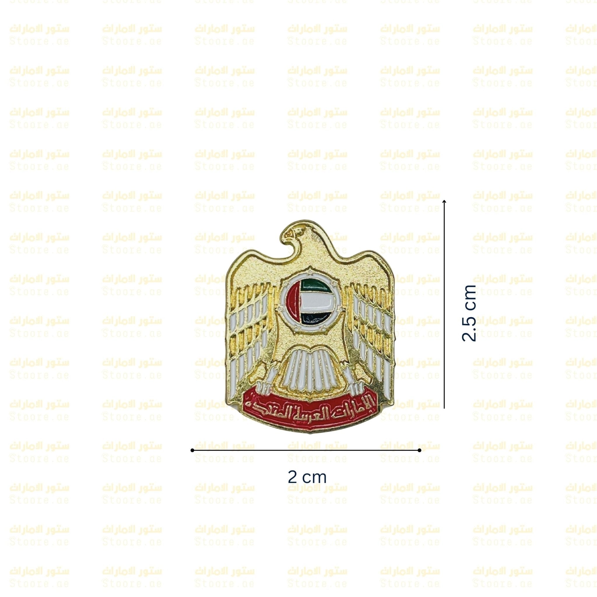 Badge Emirates Gold - 3