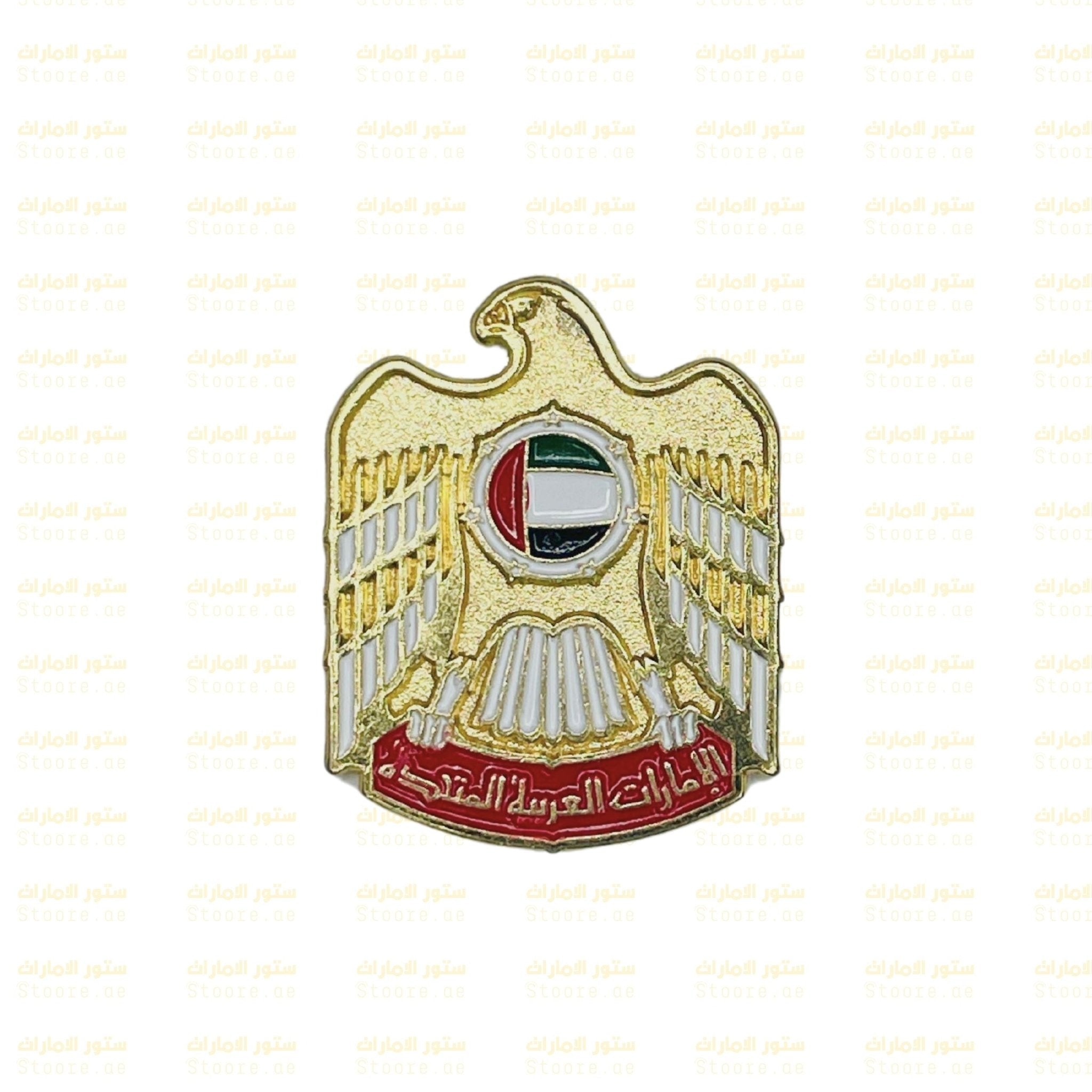 Badge Emirates Gold - 3