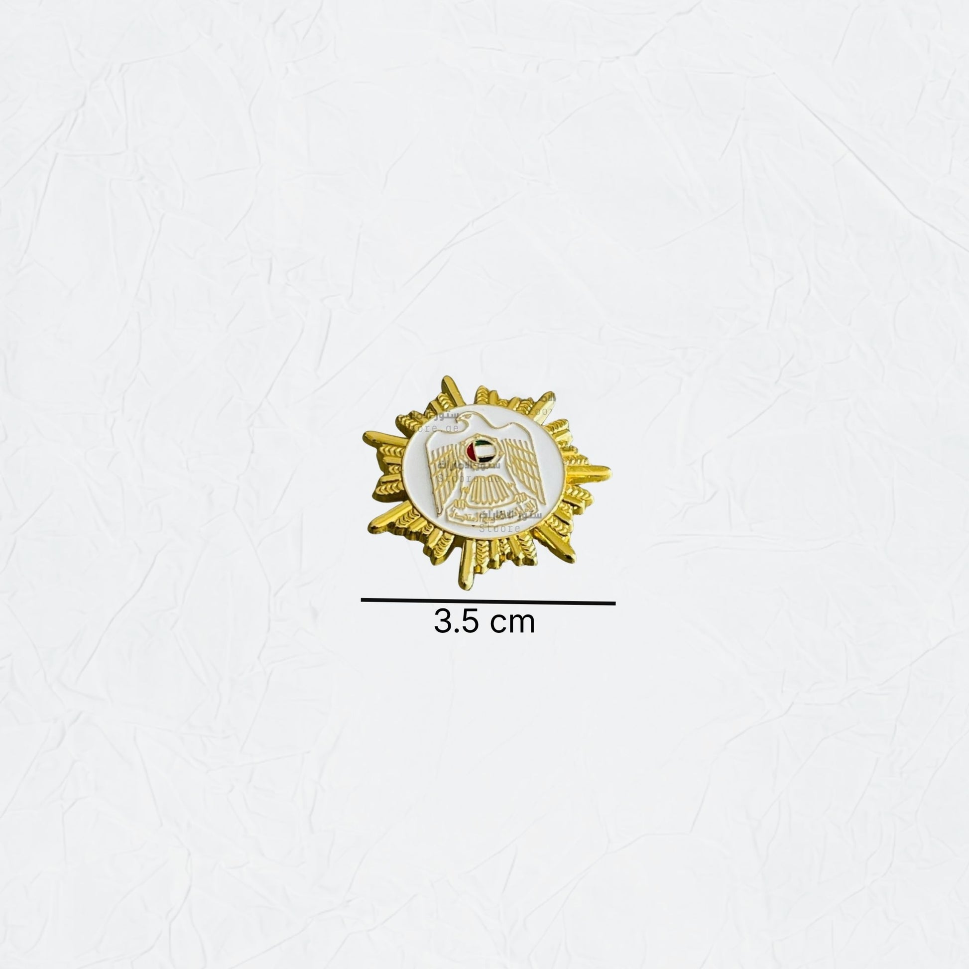 Badge Emirates Gold - 4