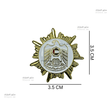 Badge Emirates Gold - 4