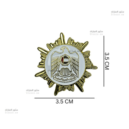 Badge Emirates Gold - 4