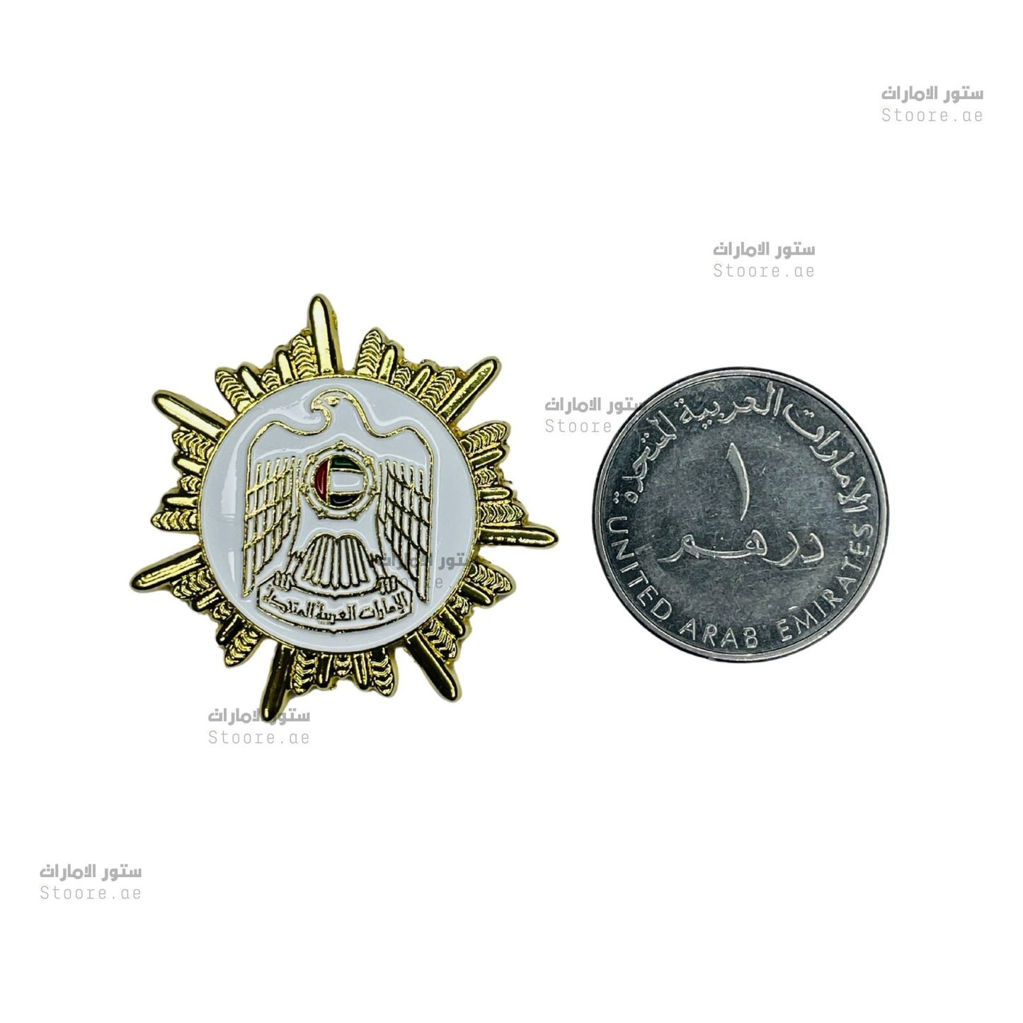 Badge Emirates Gold - 4