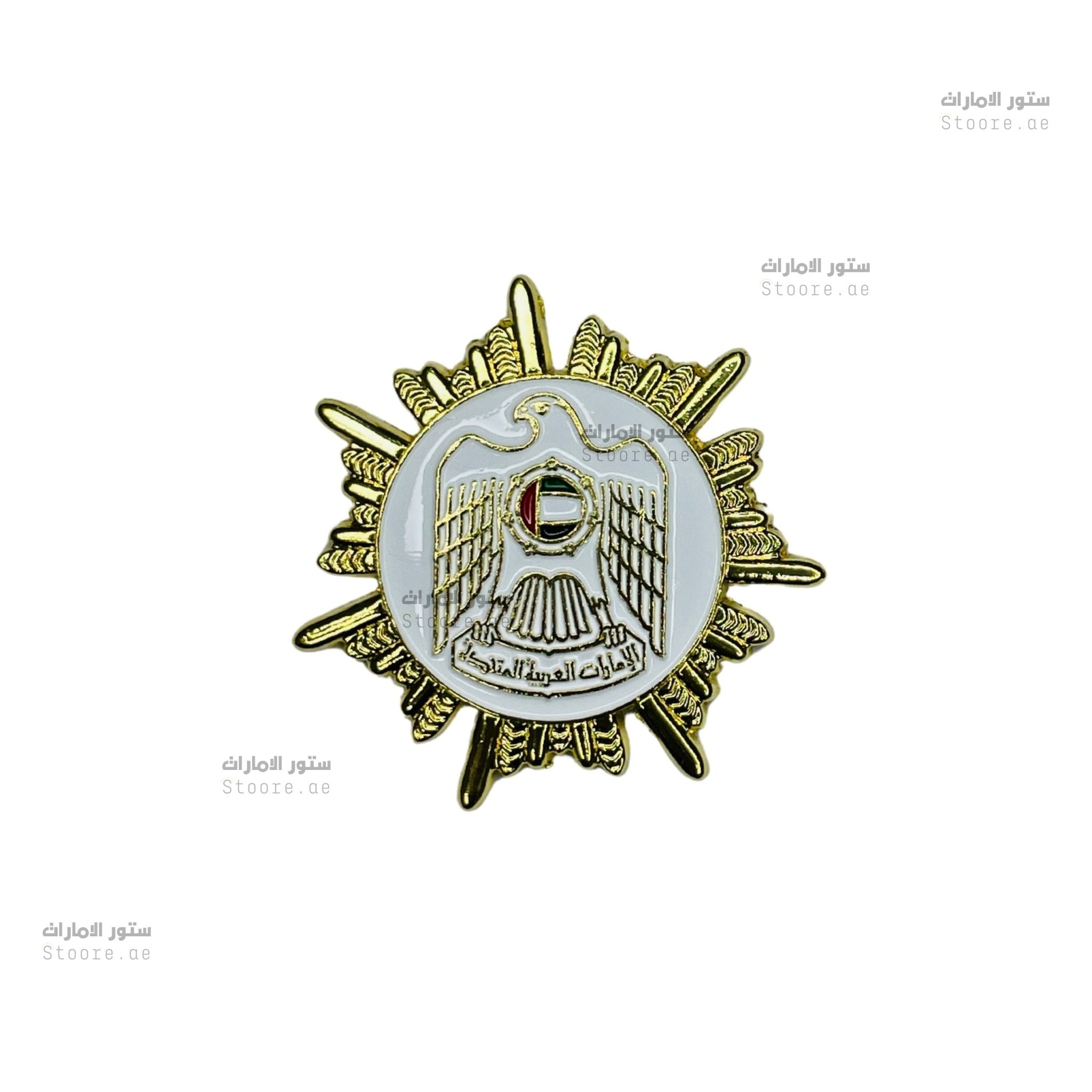 Badge Emirates Gold - 4