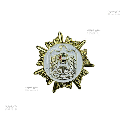 Badge Emirates Gold - 4