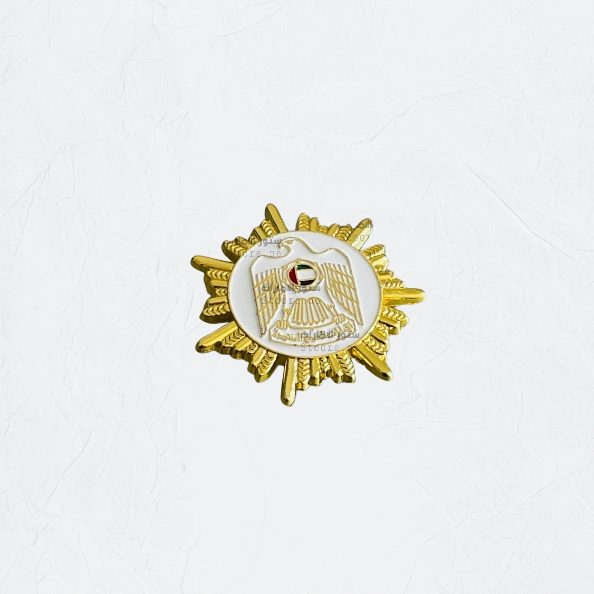 Badge Emirates Gold - 4