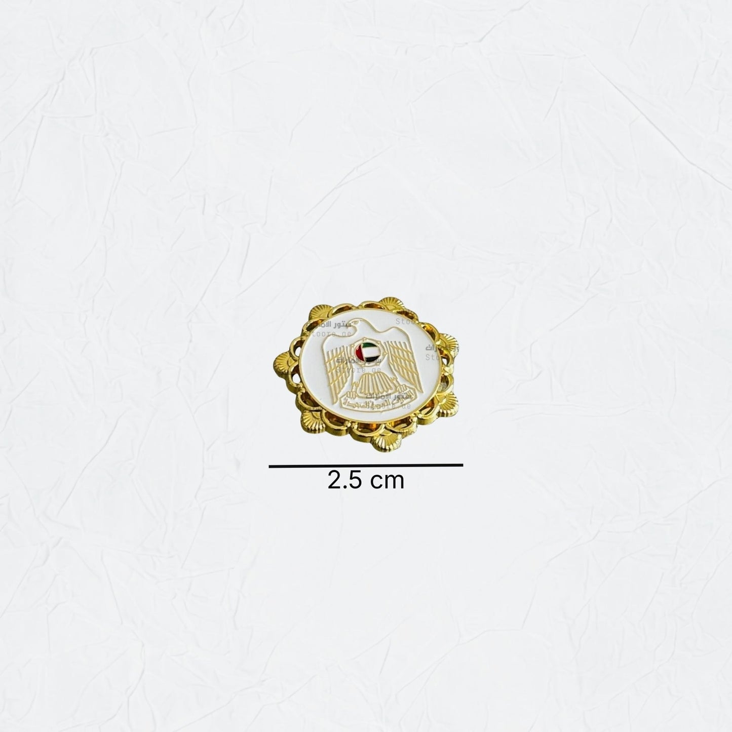 Badge Emirates Gold - 5