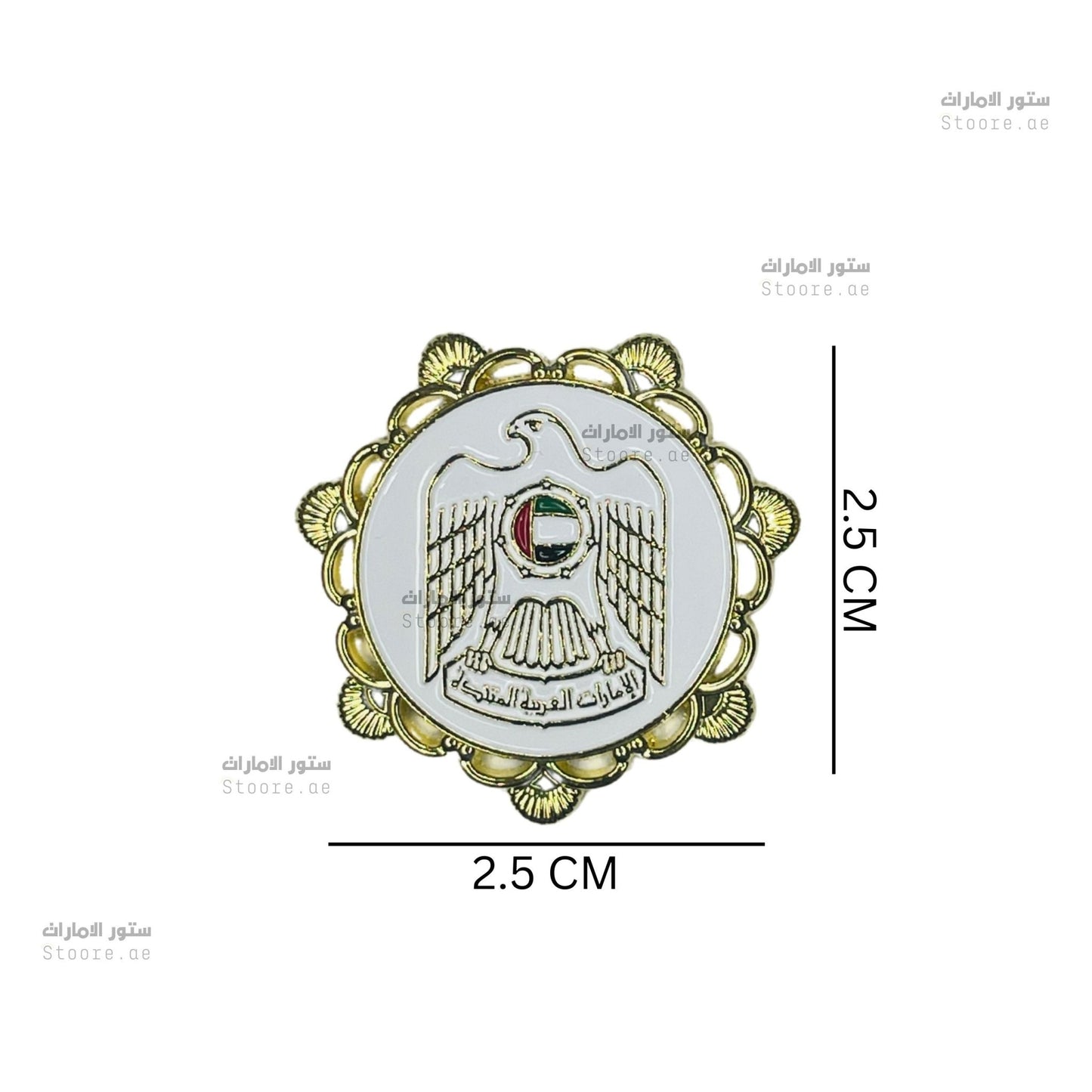 Badge Emirates Gold - 5