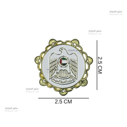 Badge Emirates Gold - 5