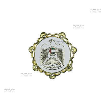 Badge Emirates Gold - 5