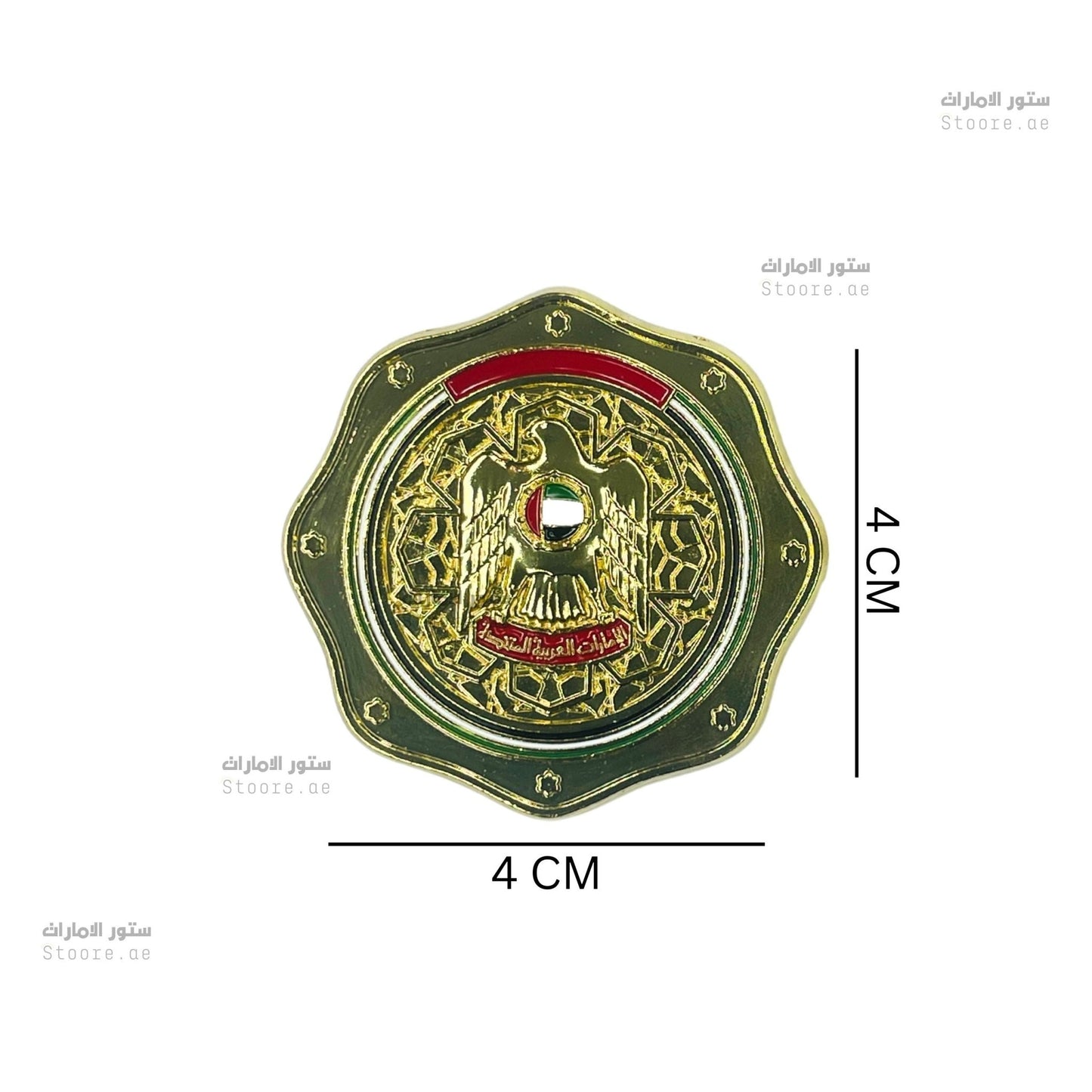 Badge Emirates Gold - 6