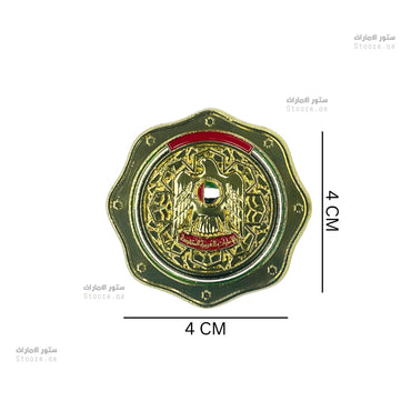 Badge Emirates Gold - 6