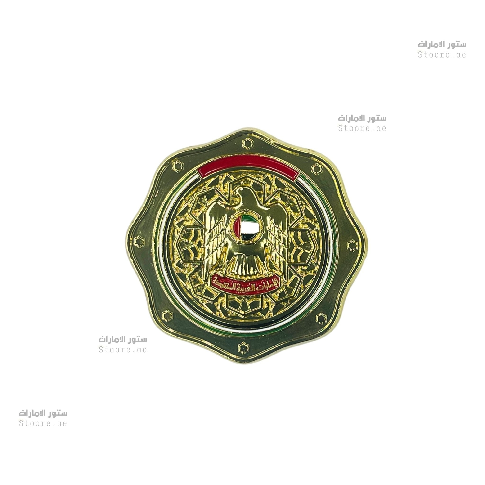 Badge Emirates Gold - 6