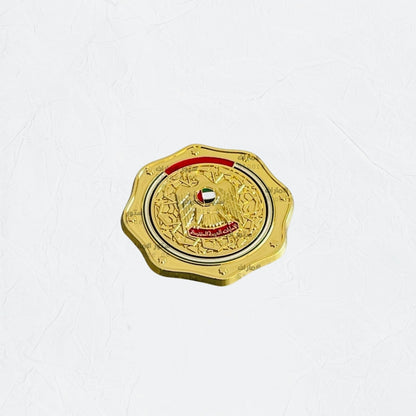 Badge Emirates Gold - 6