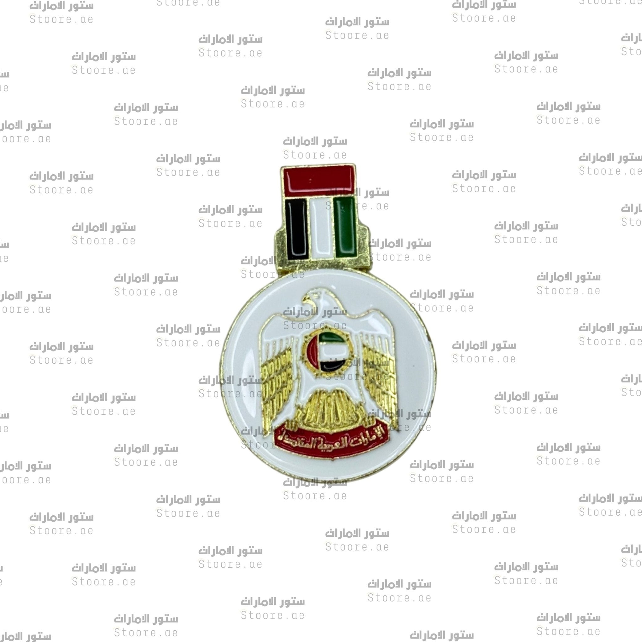 Badge Emirates Gold - 7