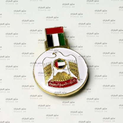 Badge Emirates Gold - 7