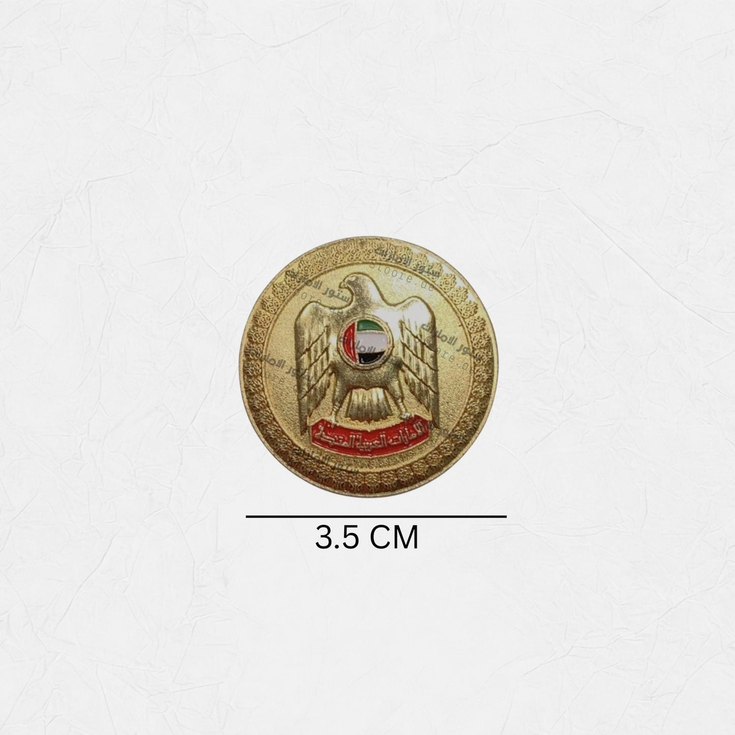 Badge Emirates Gold - 8