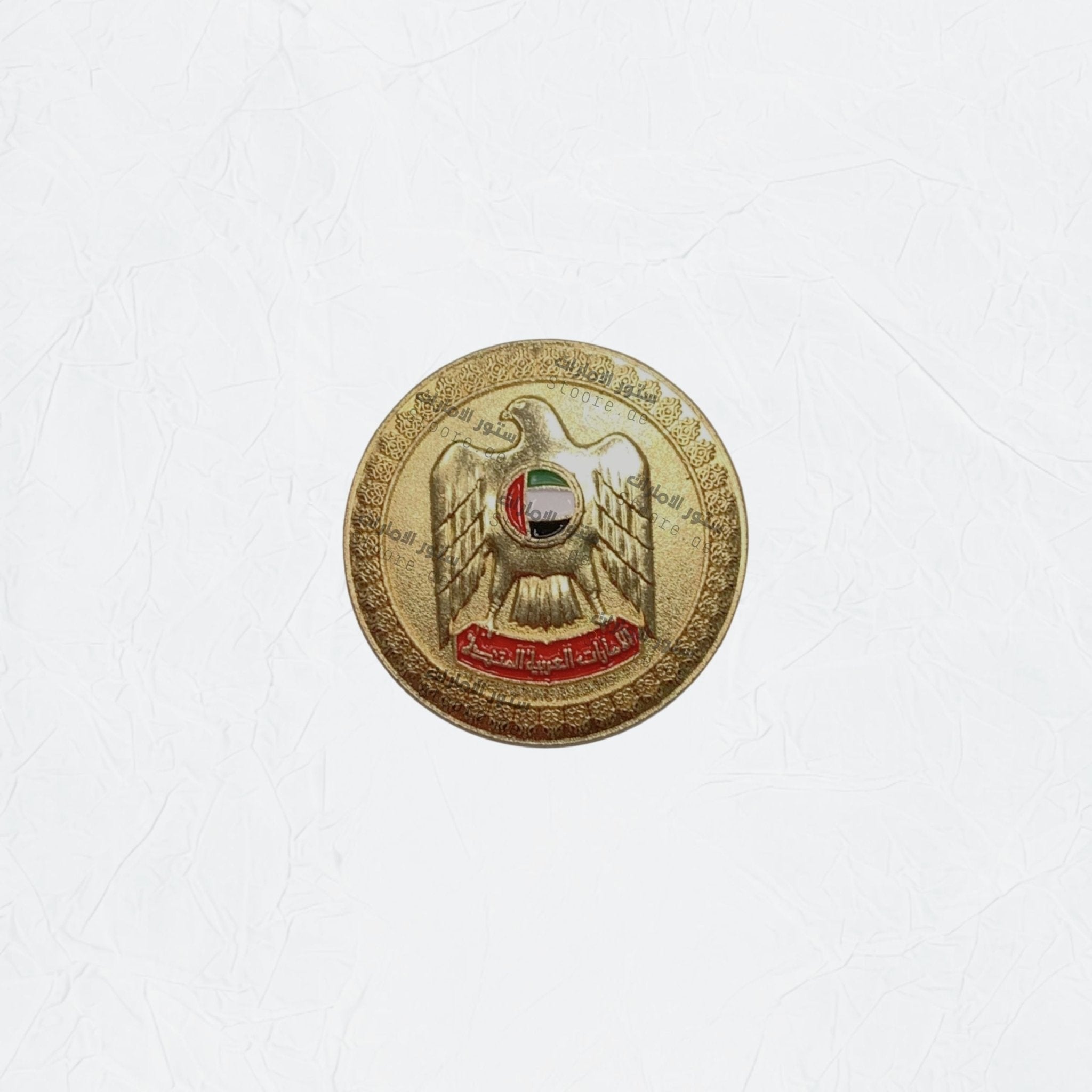 Badge Emirates Gold - 8