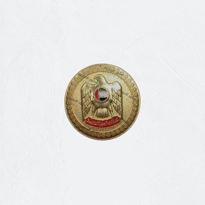 Badge Emirates Gold - 8