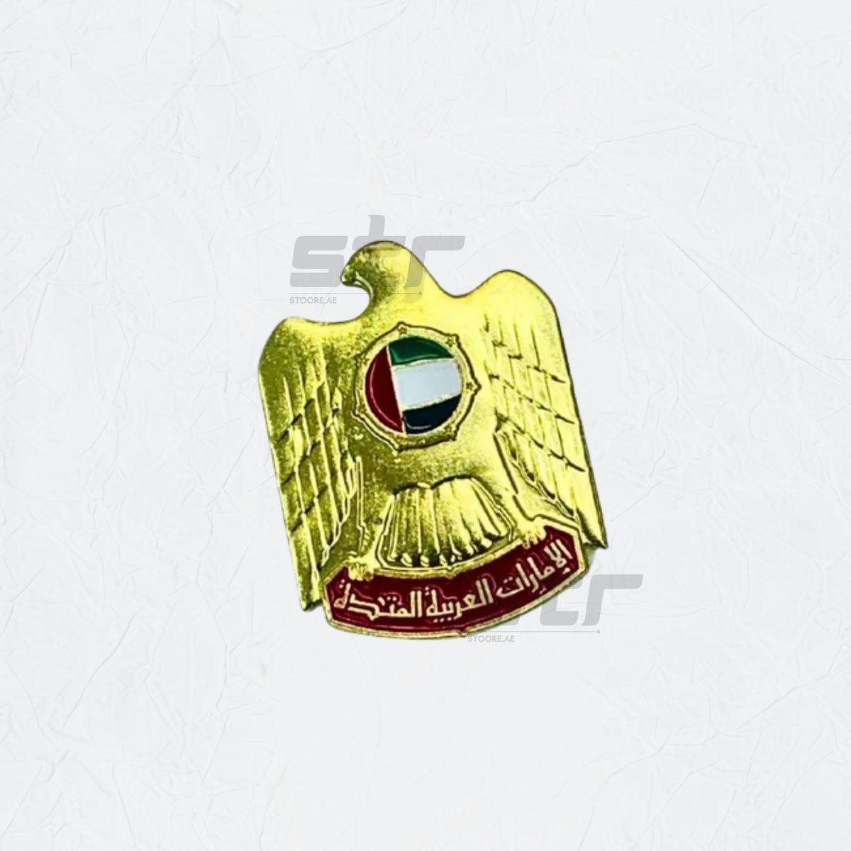 Badge Emirates Gold - 9