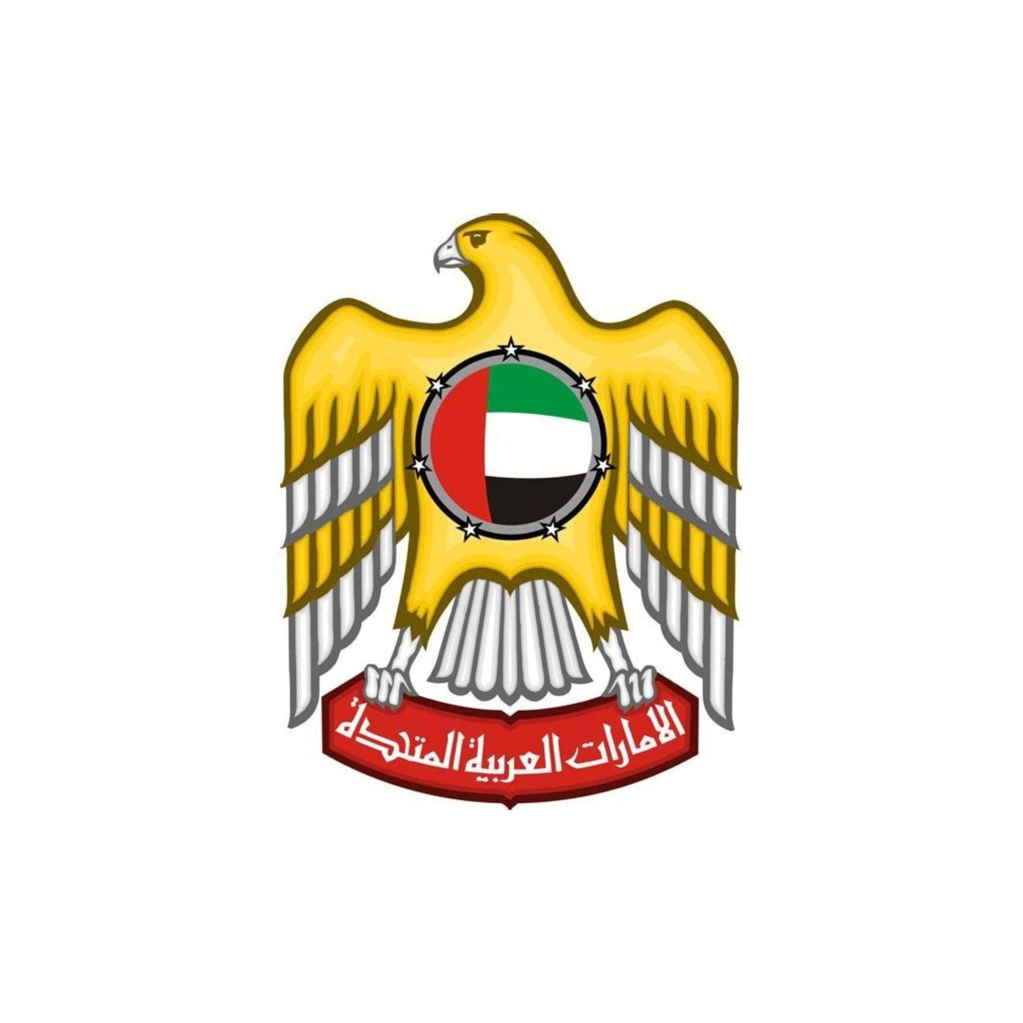 Badge Emirates - Gold
