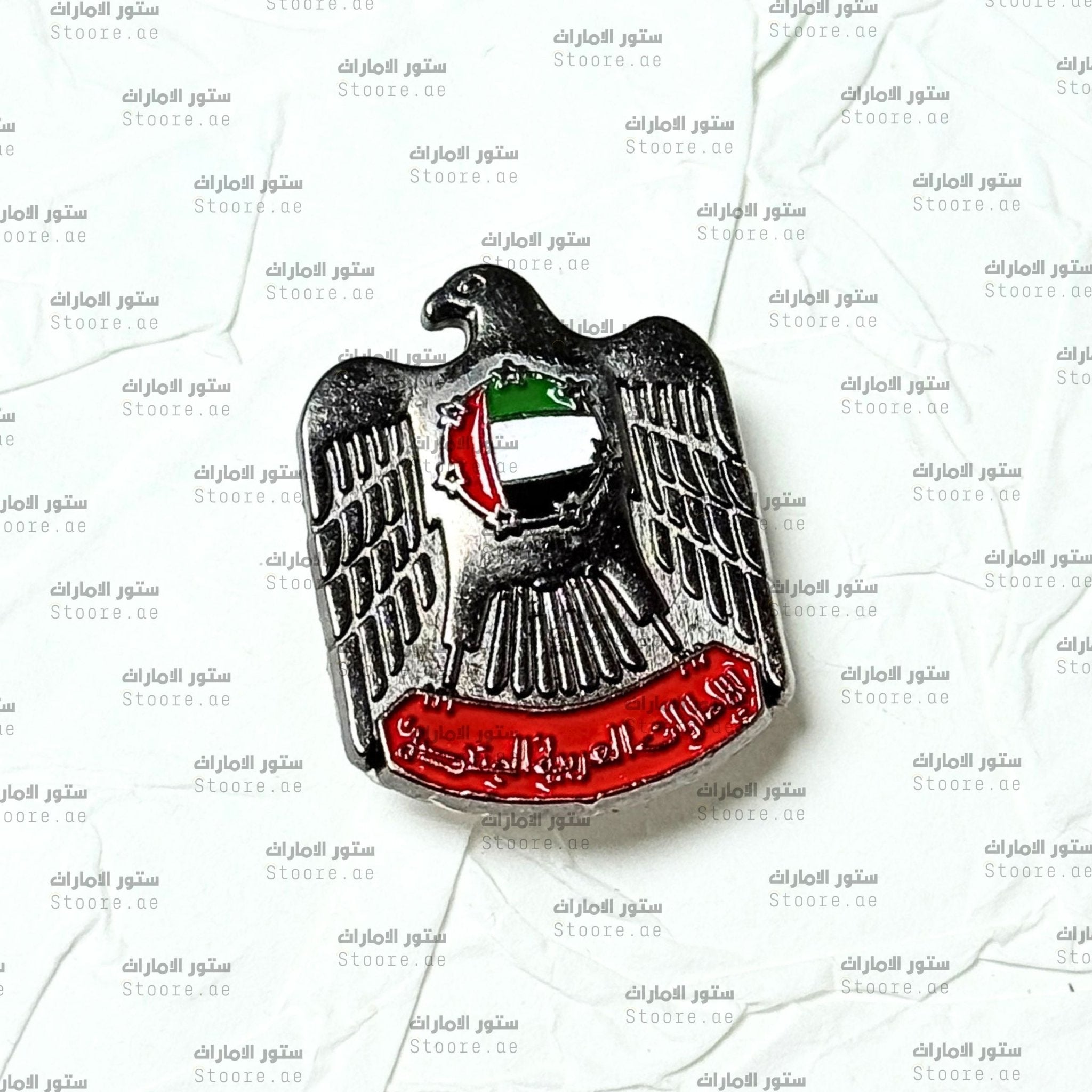 Badge Emirates Gray - 1